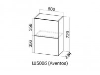 Шкаф навесной барный Ш500б Aventos HF Модус СВ 500х720х296