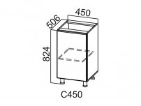 Стол-рабочий С450 Модус СВ 450х824х506