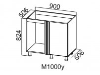 Стол-рабочий угловой под мойку М1000у Модус СВ 900х824х506